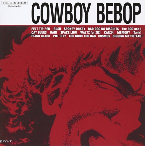 Cowboy Bebop Soundtrack