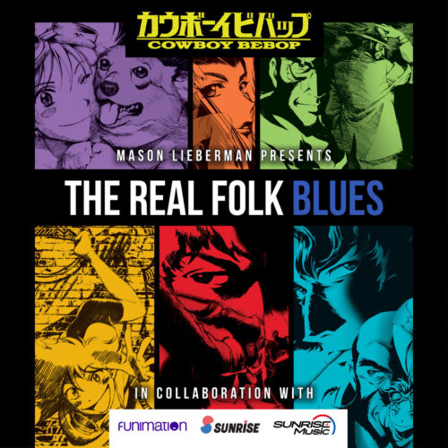 The Real Folk Blues